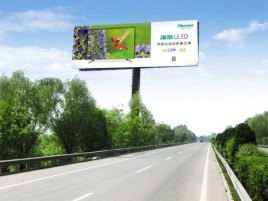 于都高速擎天柱广告牌的特点和优势