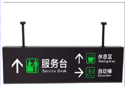 于都吊牌灯箱制作流程。