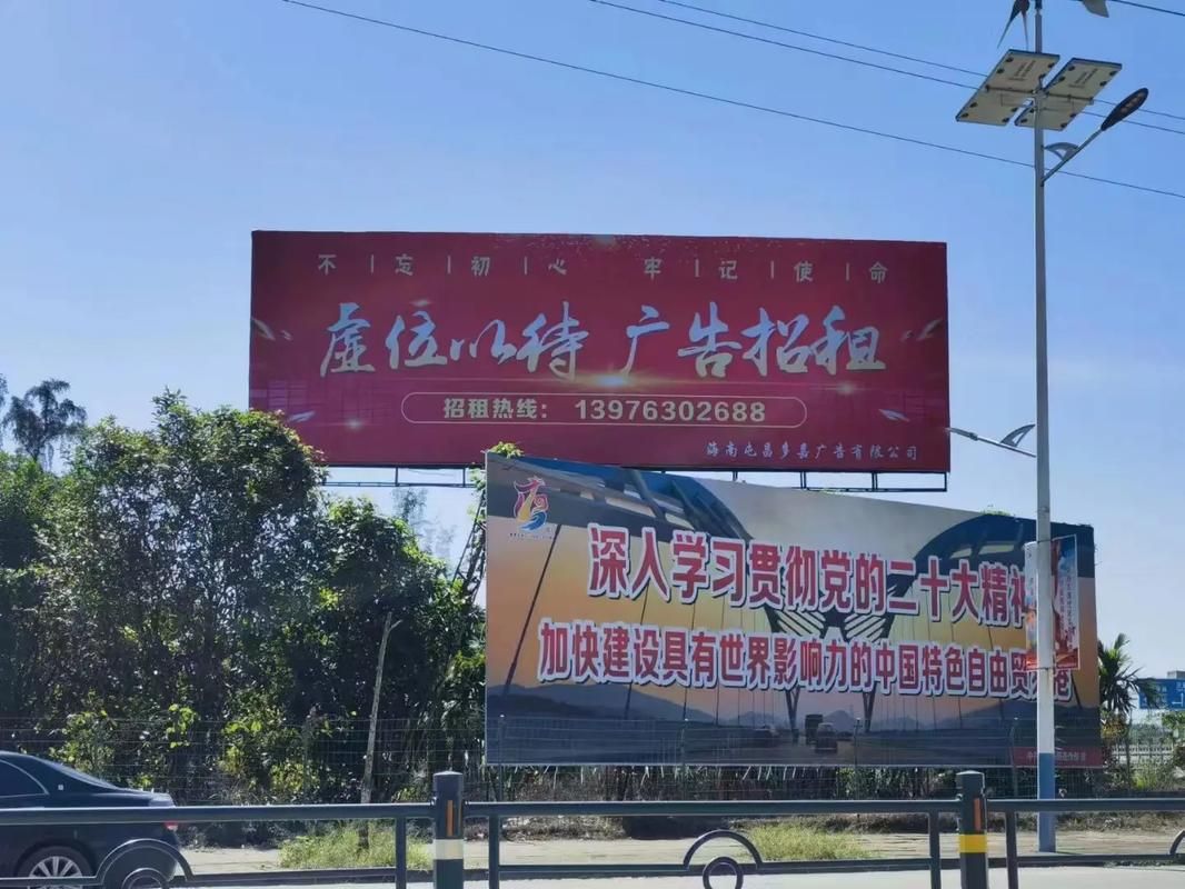 于都户外大牌广告如何能帮助客户实现精准投放、效果翻倍？