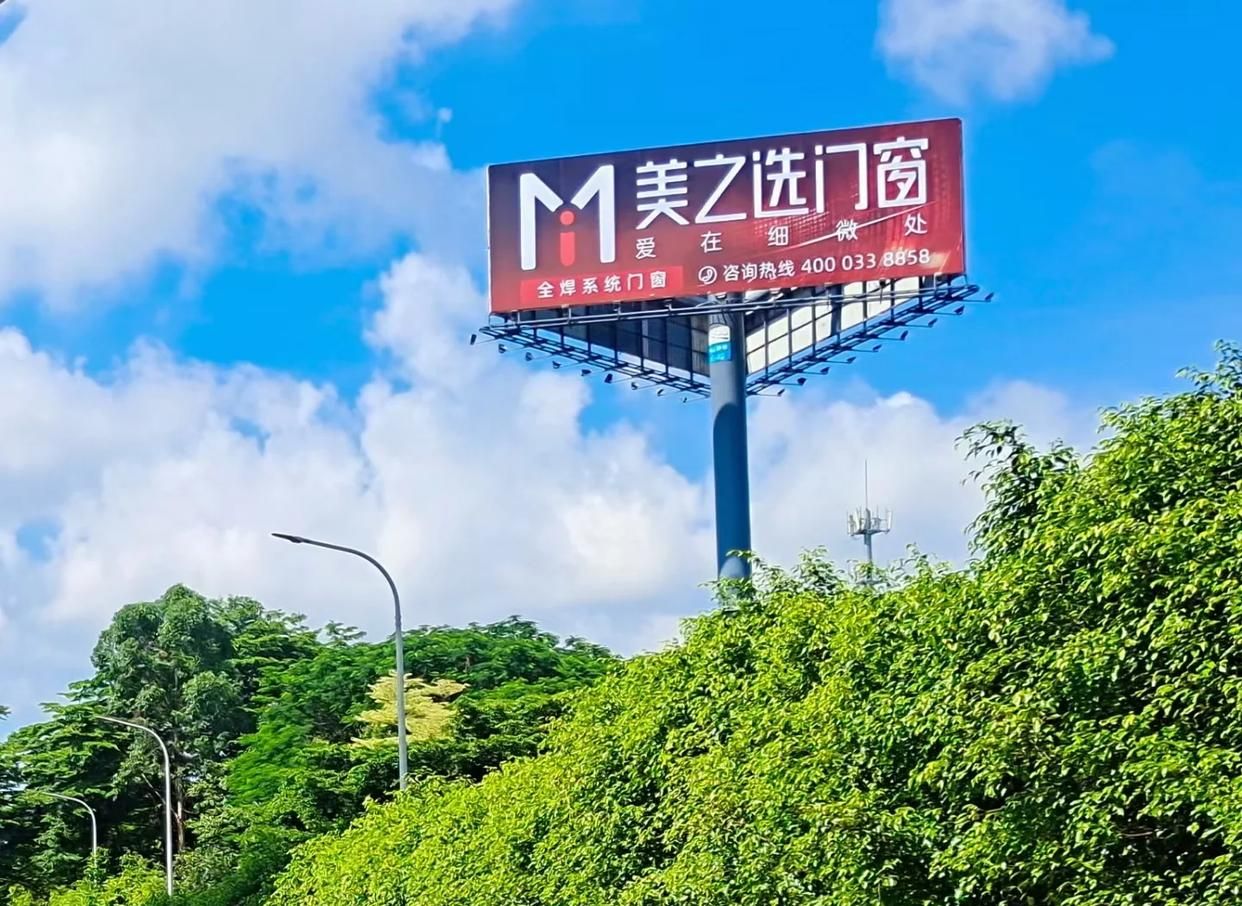 于都高速高炮广告独特的传媒优势性