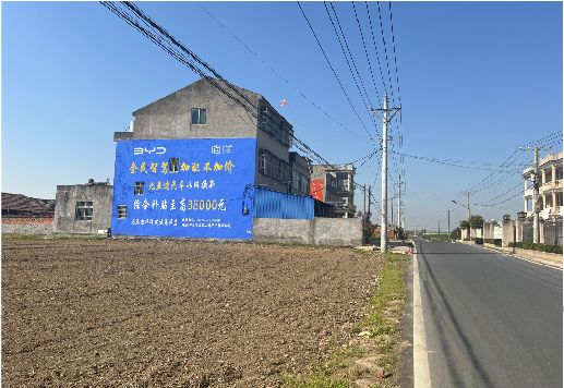于都墙体广告用的是什么漆？