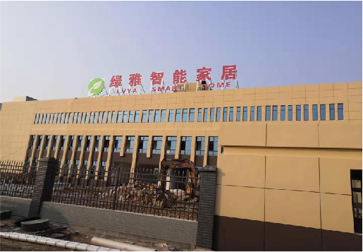于都如何选择大楼发光字？