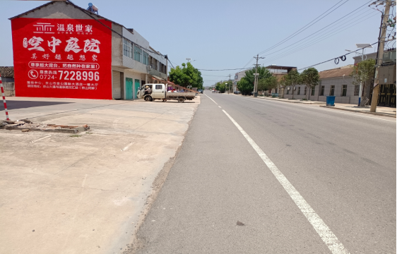 于都墙体广告能用的好材料有哪些？
