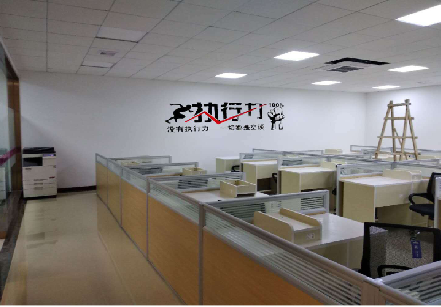于都企业文化墙可以分为哪几个板块？
