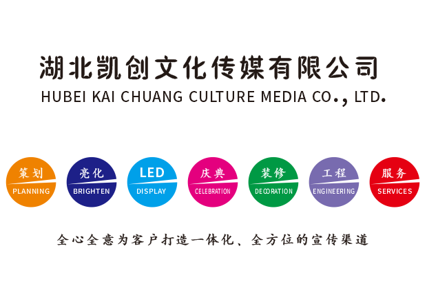 于都广告设计公司未来的发展趋势。