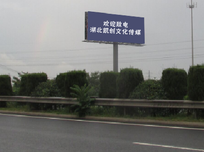 于都高速广告投放效果怎么样？