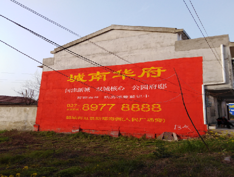 于都房地产墙体广告内容如何敲定？