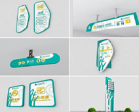 于都广告标牌选材的问题。