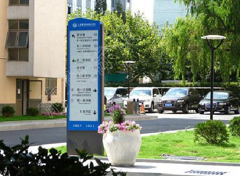 于都传统的学校标识系统有什么问题？