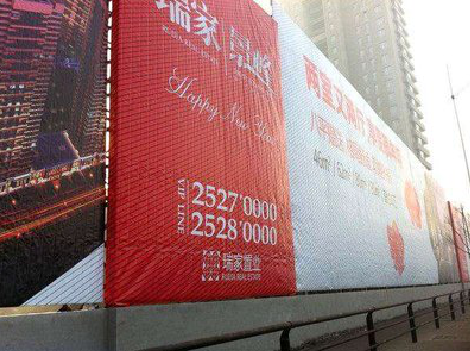 于都如何长久保持户外喷画的质量？